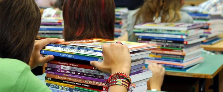 Sufinanciranje radnih bilježnica