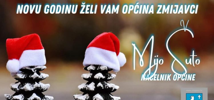 Sretan Božić i nova godina