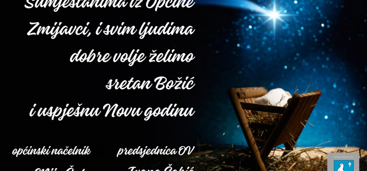 Sretan Božić i Nova godina